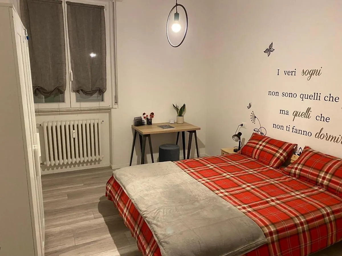 La Casa Di Mimmi Appartamento Mantova 0*,  Italia